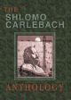 Shlomo Carlebach Anthology